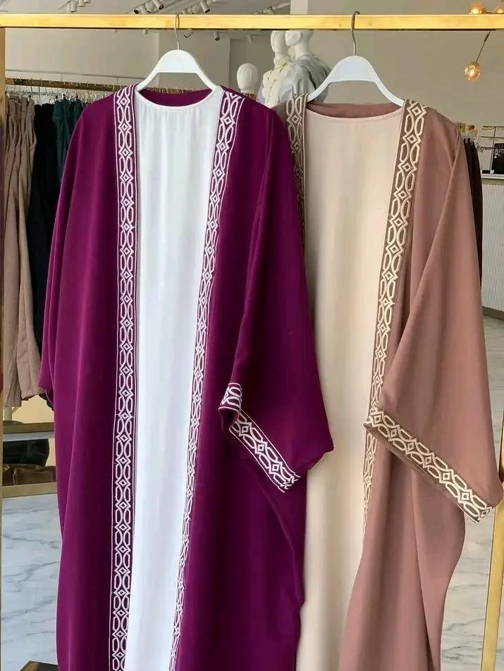 2Pc Arbaic Abya